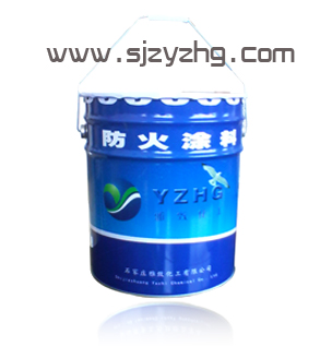 室外超薄型鋼結(jié)構(gòu)防火涂料